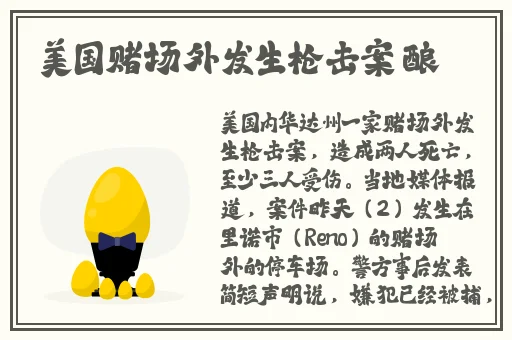 密逃成熟时国语免费观看