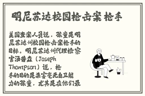 国精产品W灬源码1688网站