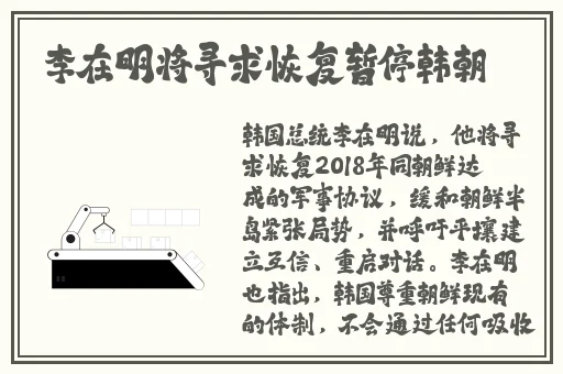 大镖客2老太太300块